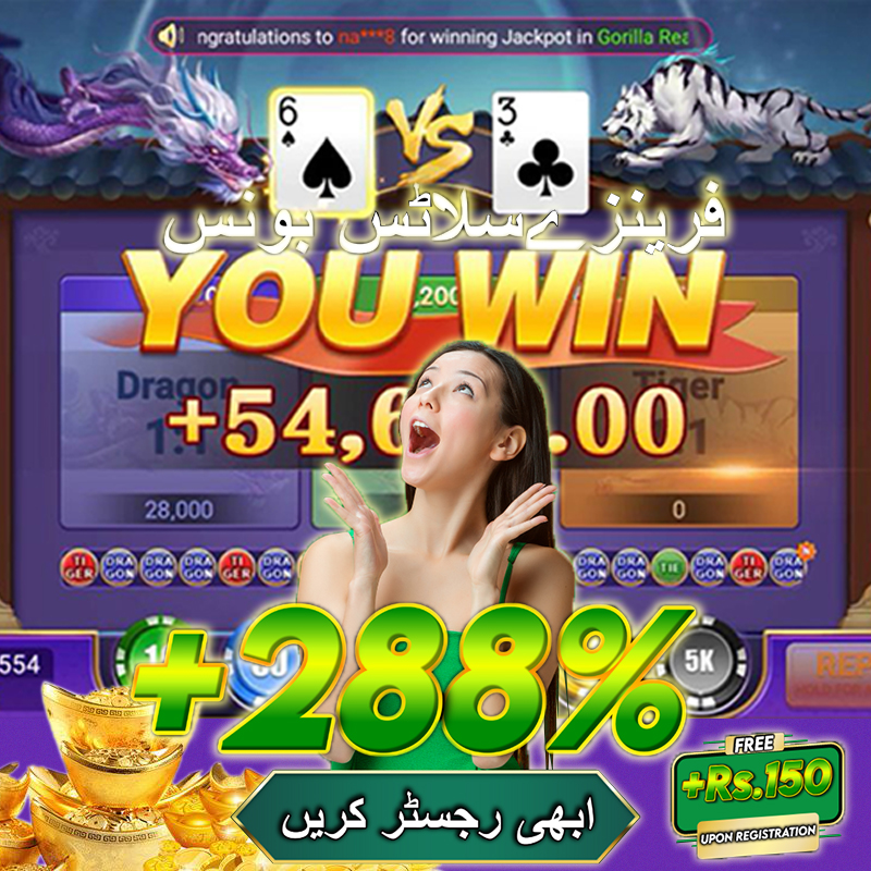 cwin88