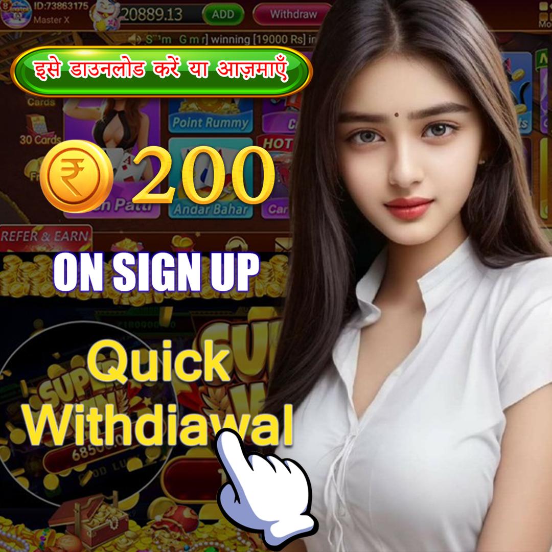 cwin88